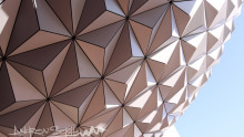 Epcot Center